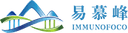Immunofoco logo