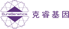 CureGenetics logo