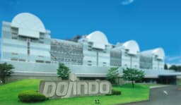 Dojindo Molecular Technologies logo