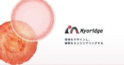Myoridge logo
