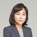 Jamie Jae Eun Kim, Ph.D.