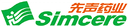 Simcere Pharmaceutical Group logo